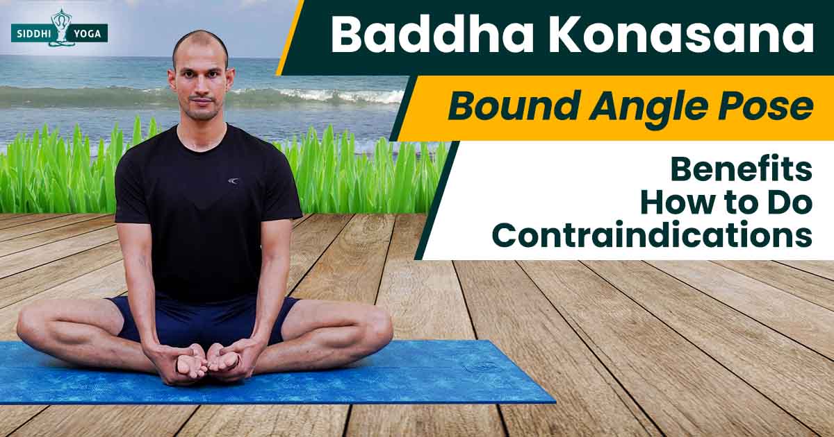 Bound Angle Pose Yoga | Baddha Konasana - YouTube