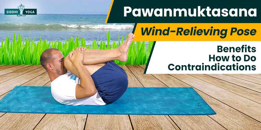 Pose de libération du vent debout Yoga du genou à une main (Tadasana  Pawanmuktasana Eka Hasta Janu), Séquences de yoga, avantages, variations  et prononciation du sanskrit