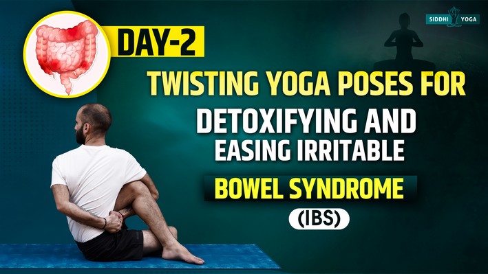Health Tips: What Is Irritable Bowel Syndrome How 3 Yoga Asanas Can Help To  Relief From Ibs Stb - Irritable Bowel Syndrome: आंतों को सड़ा देती है यह  बीमारी! बचने के लिए